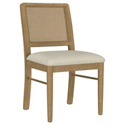 Arini Side Chairs - Theo's Factory Direct Mattress & Furniture (Columbus, OH)
