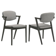 Stevie Dining Arm Chair - Theo's Factory Direct Mattress & Furniture (Columbus, OH)