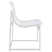 Adino Dining Side Chair - Theo's Factory Direct Mattress & Furniture (Columbus, OH)