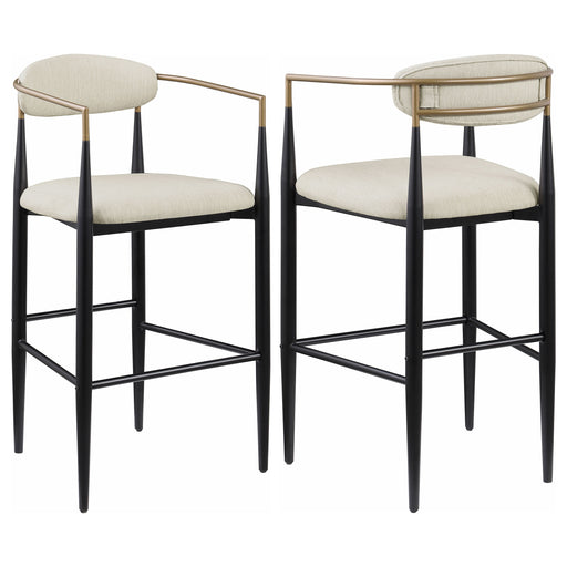 Tina Bar Stool - Theo's Factory Direct Mattress & Furniture (Columbus, OH)