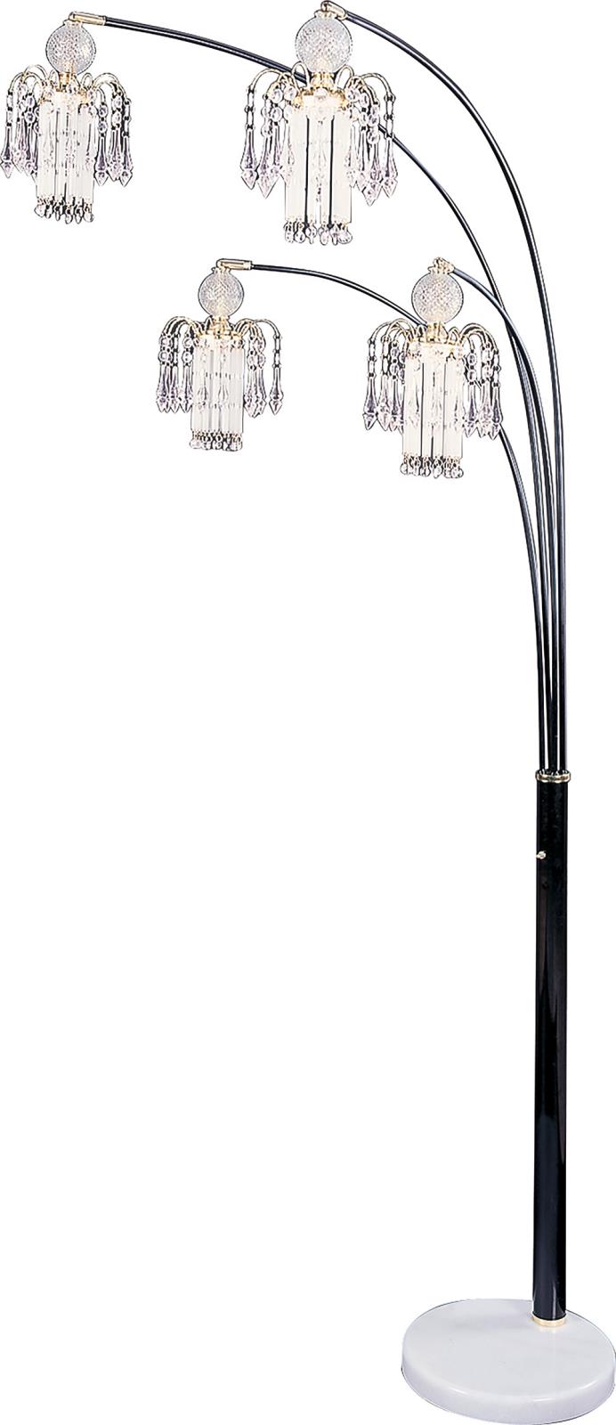 Maisel Floor Lamp with 4 Staggered Shades Black - Theo's Factory Direct Mattress & Furniture (Columbus, OH)