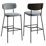 Elison Bar Stool - Theo's Factory Direct Mattress & Furniture (Columbus, OH)