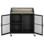 Arlette Bar Cabinet - Theo's Factory Direct Mattress & Furniture (Columbus, OH)