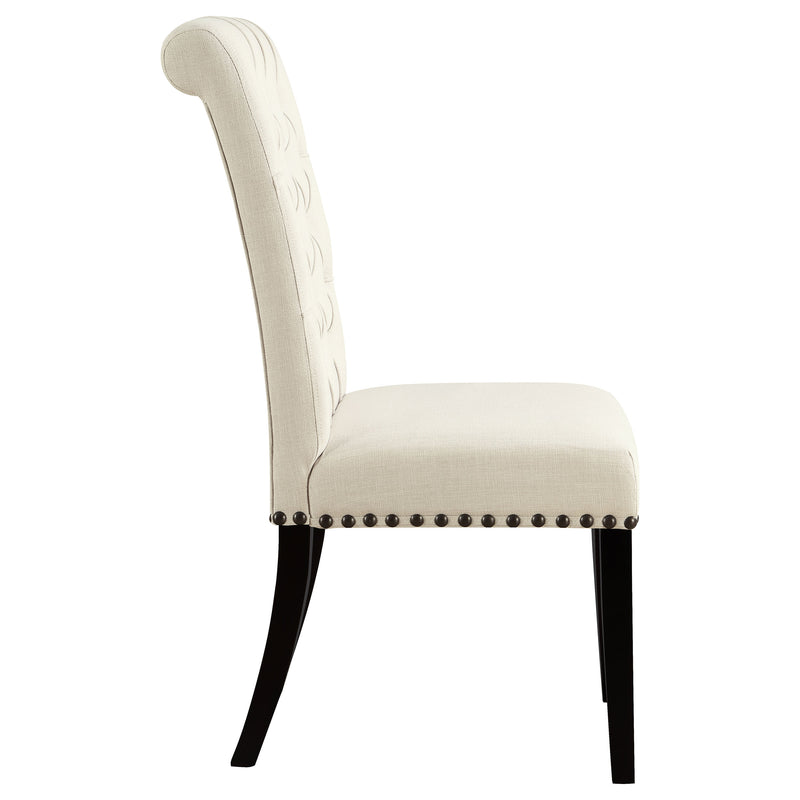 Alana Dining Side Chair - Theo's Factory Direct Mattress & Furniture (Columbus, OH)