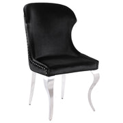 Cheyanne Dining Side Chair - Theo's Factory Direct Mattress & Furniture (Columbus, OH)