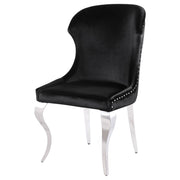 Cheyanne Dining Side Chair - Theo's Factory Direct Mattress & Furniture (Columbus, OH)
