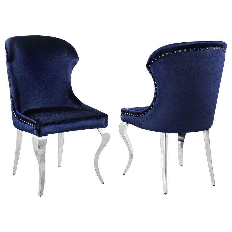 Cheyanne Dining Side Chair - Theo's Factory Direct Mattress & Furniture (Columbus, OH)