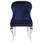 Cheyanne Dining Side Chair - Theo's Factory Direct Mattress & Furniture (Columbus, OH)