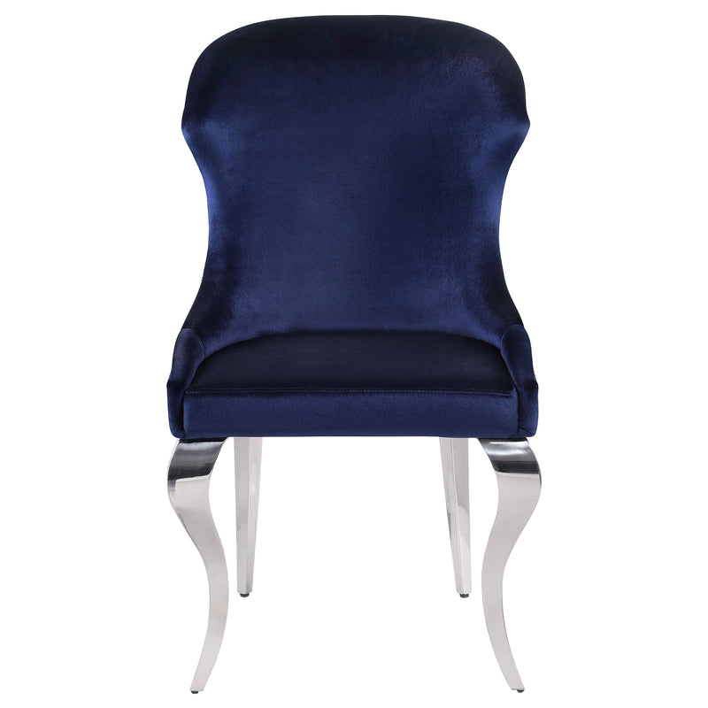 Cheyanne Dining Side Chair - Theo's Factory Direct Mattress & Furniture (Columbus, OH)