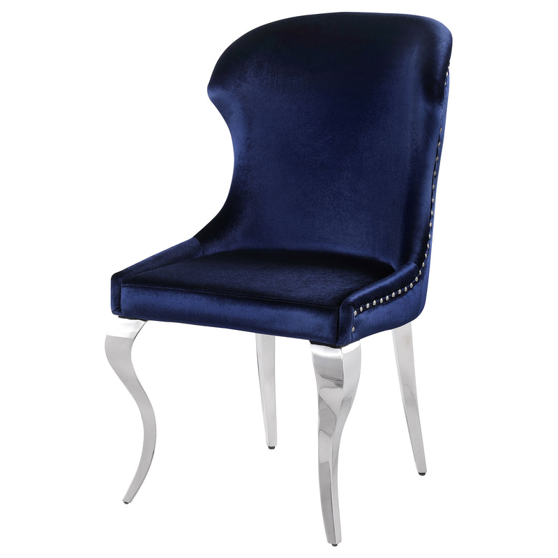 Cheyanne Dining Side Chair - Theo's Factory Direct Mattress & Furniture (Columbus, OH)
