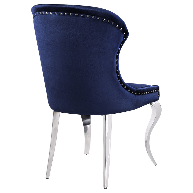Cheyanne Dining Side Chair - Theo's Factory Direct Mattress & Furniture (Columbus, OH)