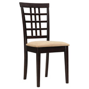Kelso Lattice Back Dining Chairs Cappuccino (Set of 2) - Theo's Factory Direct Mattress & Furniture (Columbus, OH)