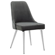 Cabianca Dining Side Chair - Theo's Factory Direct Mattress & Furniture (Columbus, OH)