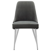 Cabianca Dining Side Chair - Theo's Factory Direct Mattress & Furniture (Columbus, OH)