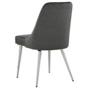 Cabianca Dining Side Chair - Theo's Factory Direct Mattress & Furniture (Columbus, OH)