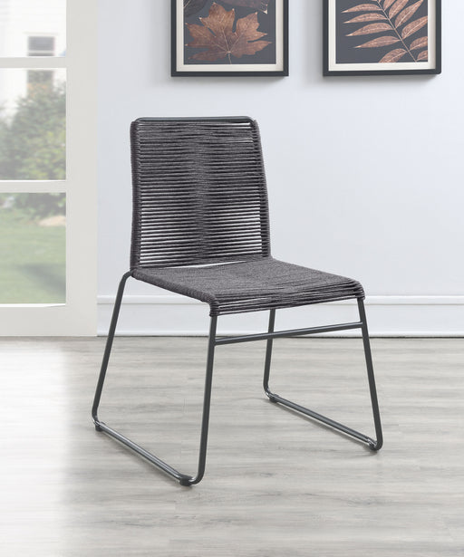 Jerome Upholstered Stackable Side Chairs (Set of 2) - Theo's Factory Direct Mattress & Furniture (Columbus, OH)