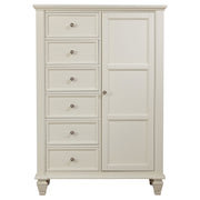 Sandy Beach Door Chest - Theo's Factory Direct Mattress & Furniture (Columbus, OH)