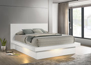 Jessica California King, E.king, & Queen Bed with Storage Headboard Cappuccino - Theo's Factory Direct Mattress & Furniture (Columbus, OH)