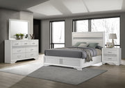 Miranda 4 Pc Bedroom Set - Theo's Factory Direct Mattress & Furniture (Columbus, OH)