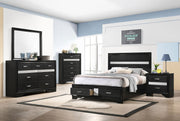 Miranda Bedroom Set with Storage - Theo's Factory Direct Mattress & Furniture (Columbus, OH)