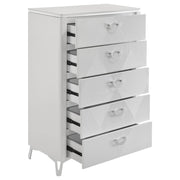 Cassia Chest of Drawers - Theo's Factory Direct Mattress & Furniture (Columbus, OH)