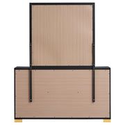 Marceline Dresser With Mirror - Theo's Factory Direct Mattress & Furniture (Columbus, OH)