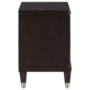 Emberlyn Nightstand - Theo's Factory Direct Mattress & Furniture (Columbus, OH)