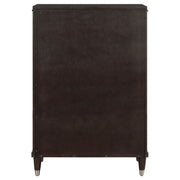 Emberlyn Chest - Theo's Factory Direct Mattress & Furniture (Columbus, OH)