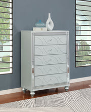 Gunnison Chest of Drawers - Theo's Factory Direct Mattress & Furniture (Columbus, OH)