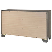 Wright Dresser - Theo's Factory Direct Mattress & Furniture (Columbus, OH)