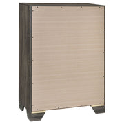 Wright Chest - Theo's Factory Direct Mattress & Furniture (Columbus, OH)