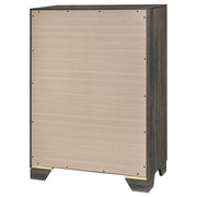 Wright Chest - Theo's Factory Direct Mattress & Furniture (Columbus, OH)