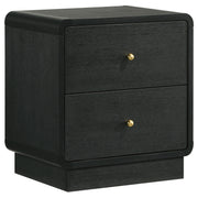Cavelle Nightstand - Theo's Factory Direct Mattress & Furniture (Columbus, OH)