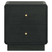 Cavelle Nightstand - Theo's Factory Direct Mattress & Furniture (Columbus, OH)