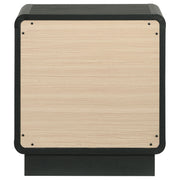 Cavelle Nightstand - Theo's Factory Direct Mattress & Furniture (Columbus, OH)