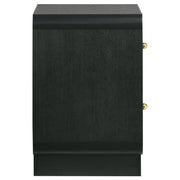 Cavelle Nightstand - Theo's Factory Direct Mattress & Furniture (Columbus, OH)