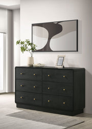 Cavelle Dresser - Theo's Factory Direct Mattress & Furniture (Columbus, OH)