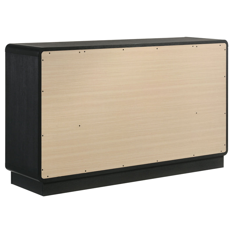 Cavelle Dresser - Theo's Factory Direct Mattress & Furniture (Columbus, OH)