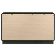 Cavelle Dresser - Theo's Factory Direct Mattress & Furniture (Columbus, OH)