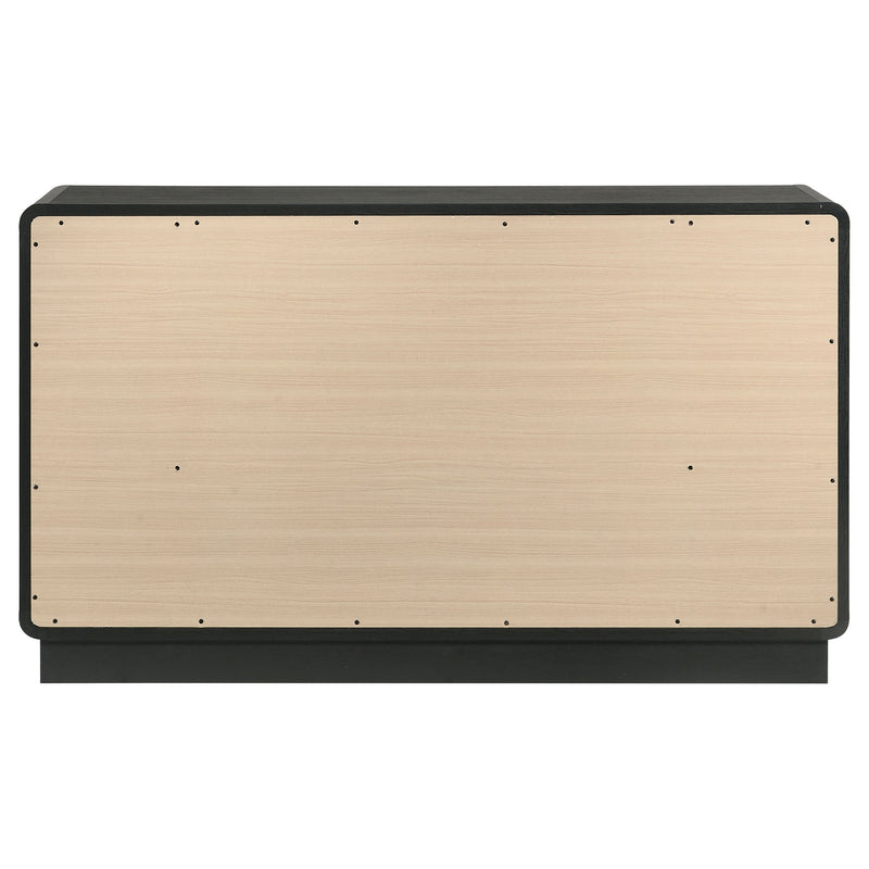 Cavelle Dresser - Theo's Factory Direct Mattress & Furniture (Columbus, OH)