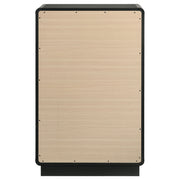 Cavelle Chest - Theo's Factory Direct Mattress & Furniture (Columbus, OH)