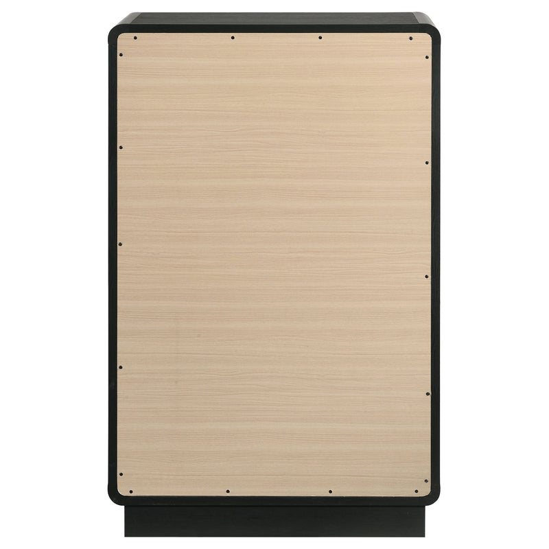 Cavelle Chest - Theo's Factory Direct Mattress & Furniture (Columbus, OH)