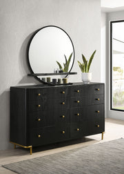 Arini Dresser With Mirror - Theo's Factory Direct Mattress & Furniture (Columbus, OH)