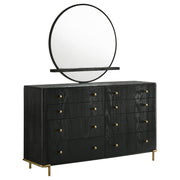 Arini Dresser With Mirror - Theo's Factory Direct Mattress & Furniture (Columbus, OH)