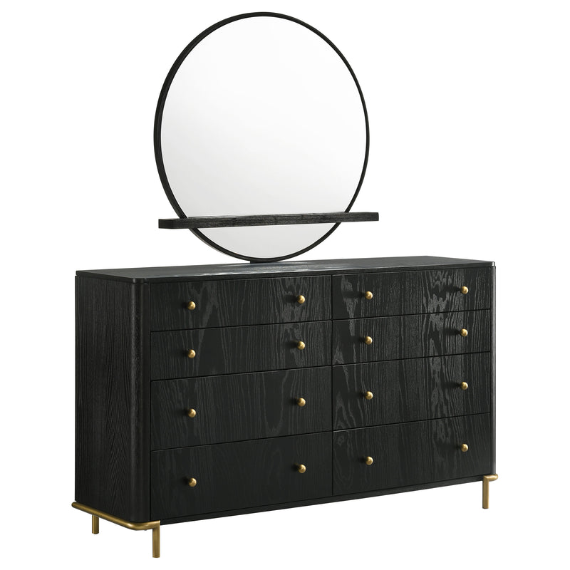 Arini Dresser With Mirror - Theo's Factory Direct Mattress & Furniture (Columbus, OH)