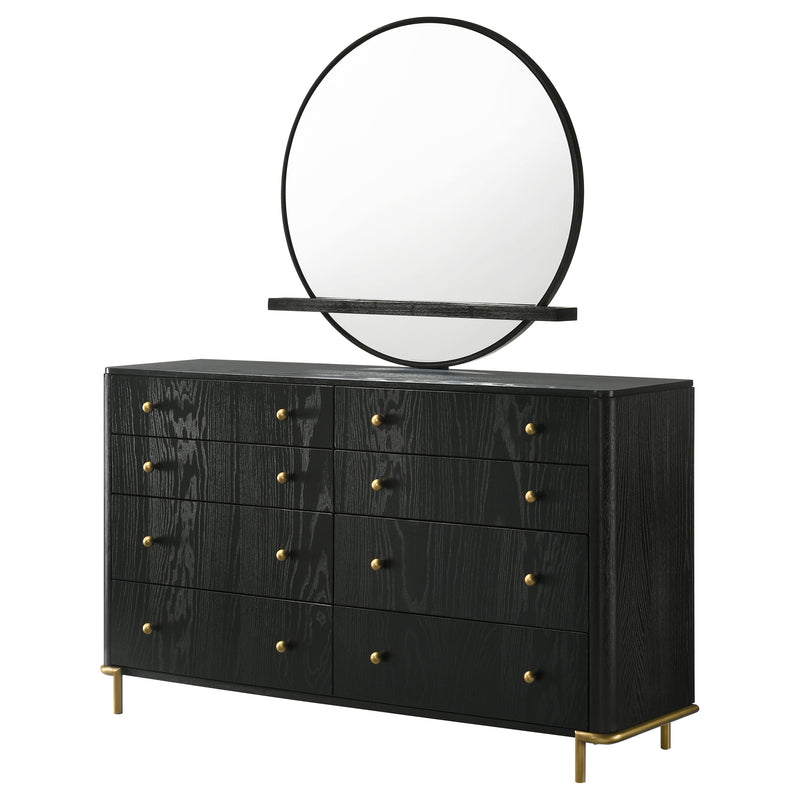 Arini Dresser With Mirror - Theo's Factory Direct Mattress & Furniture (Columbus, OH)
