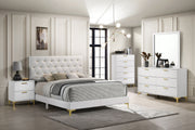 Kendall Panel Bed White - Theo's Factory Direct Mattress & Furniture (Columbus, OH)