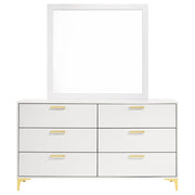 Kendall Dresser With Mirror - Theo's Factory Direct Mattress & Furniture (Columbus, OH)
