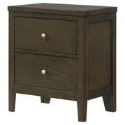 Wilkes Nightstand - Theo's Factory Direct Mattress & Furniture (Columbus, OH)