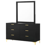 Kendall Dresser With Mirror - Theo's Factory Direct Mattress & Furniture (Columbus, OH)